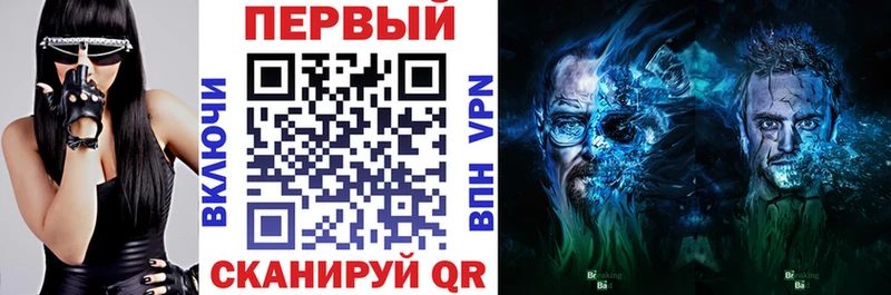 АМФЕТАМИН Premium Городище