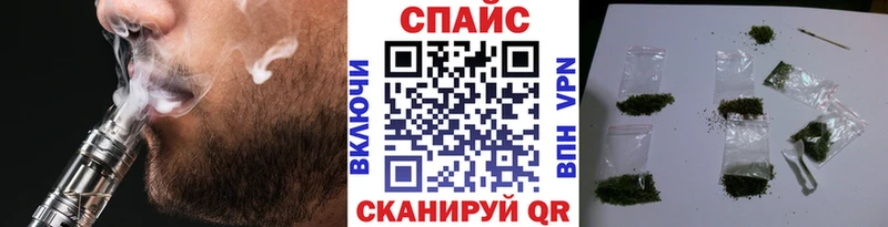 Бутират GHB  shop как зайти  Городище 