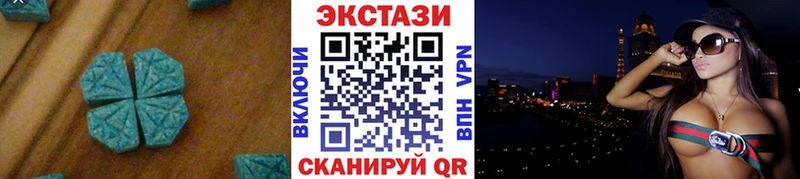 купить  сайты  Городище  darknet Telegram  ЭКСТАЗИ Дубай 