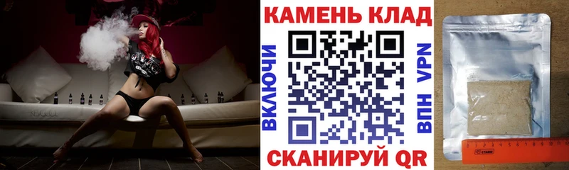 Гашиш AMNESIA HAZE  Городище 