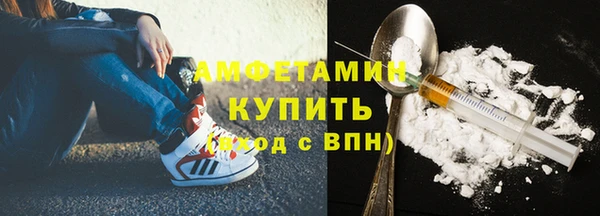 герыч Инсар