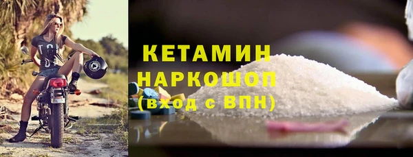 первитин Инта