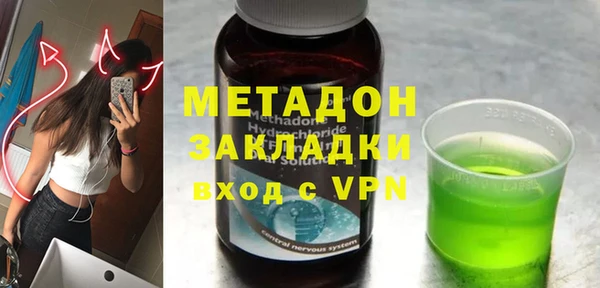 ALPHA-PVP Иннополис