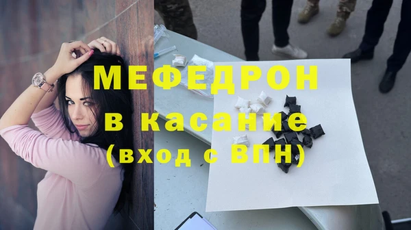 первитин Инта