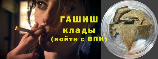 первитин Инта