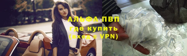 кокаин Чегем
