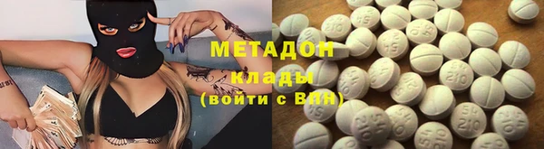 первитин Инта