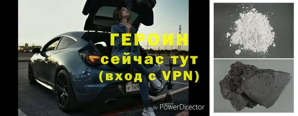 первитин Инта