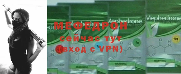 ALPHA-PVP Иннополис