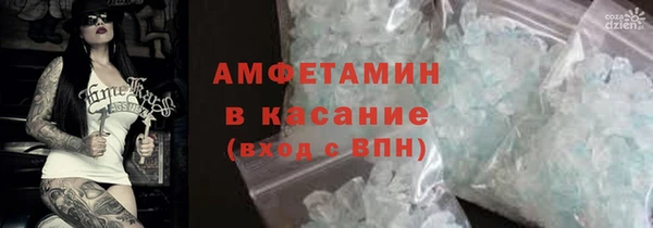 эйфоретик Чекалин