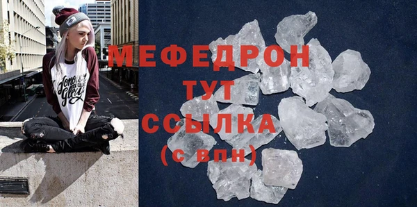 ALPHA-PVP Иннополис