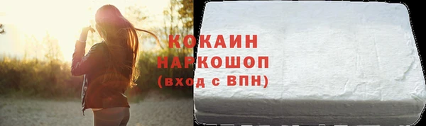 ALPHA-PVP Иннополис