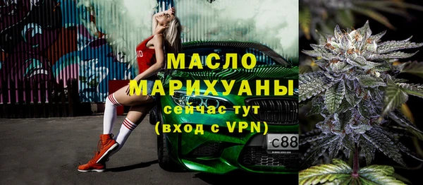 герыч Инсар