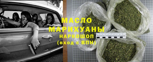 первитин Инта
