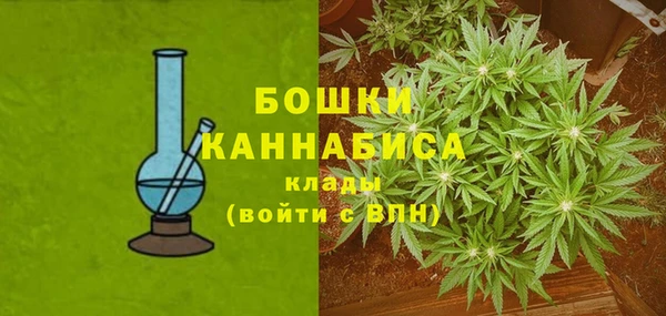 герыч Инсар