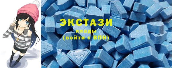 герыч Инсар