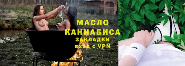 первитин Инта