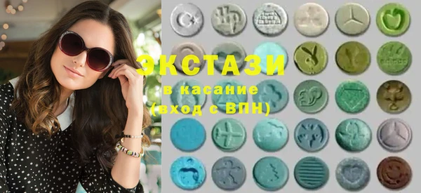 герыч Инсар