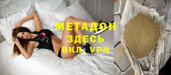 ALPHA-PVP Иннополис