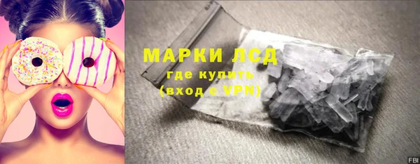 соль ск Чердынь