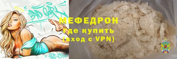 ALPHA-PVP Иннополис