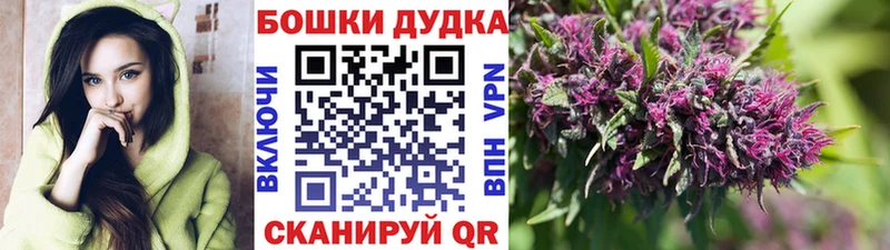 Конопля гибрид  что такое наркотик  Городище 